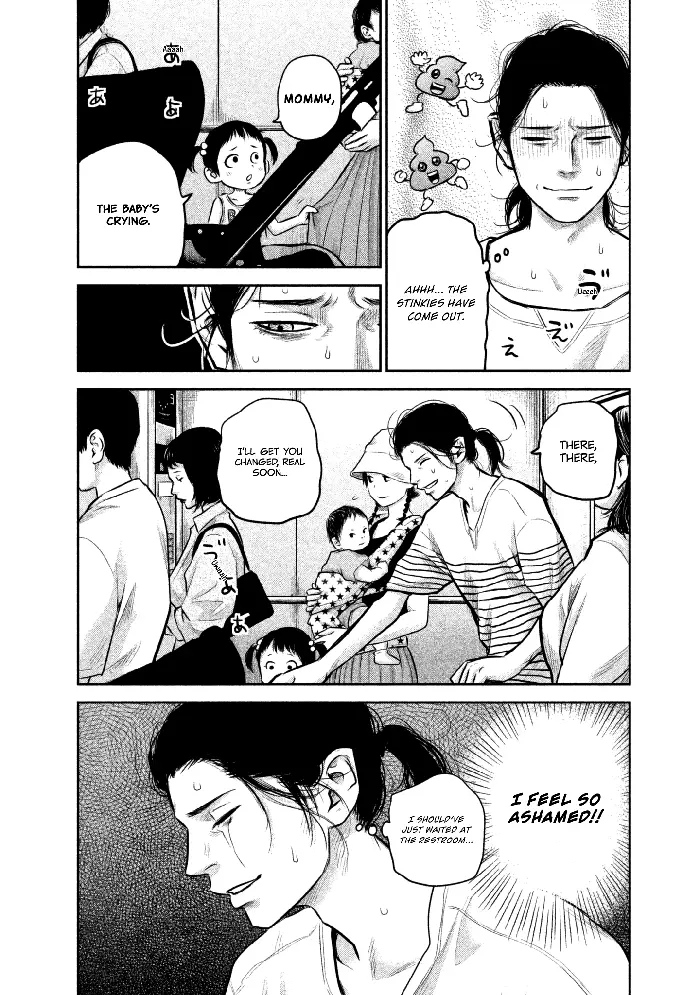 Hare Kon Chapter 149 image 12_optimized
